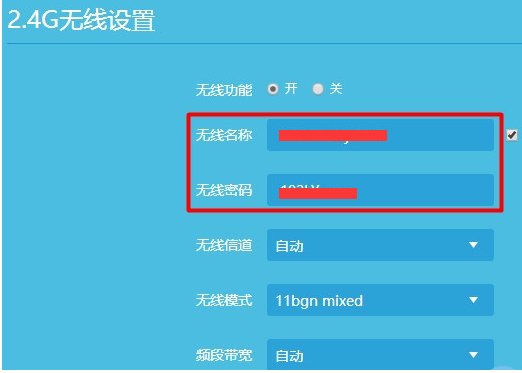 网线网 网线网