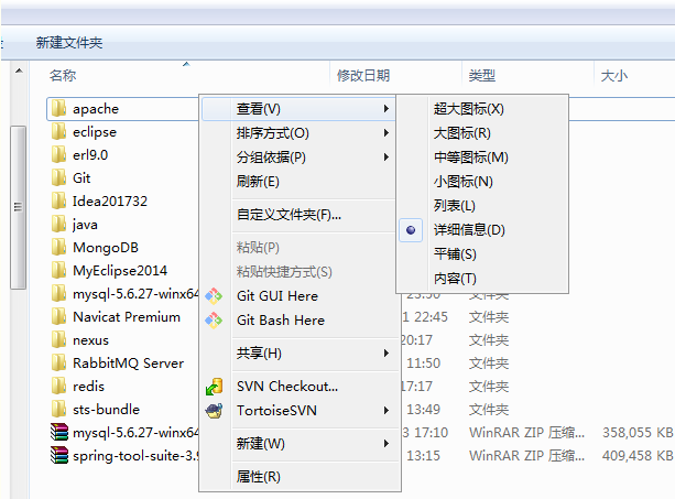 win7 win7