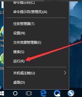 win10自动登录 win10自动登录