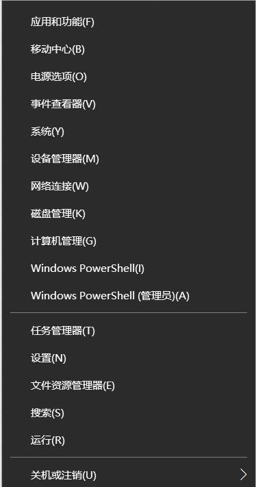 win10cf不能全屏