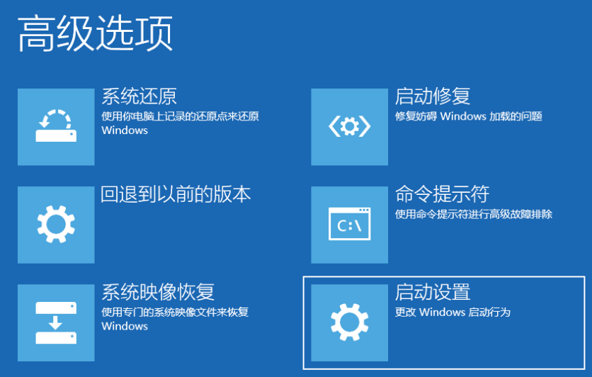 win10系统