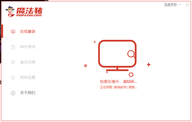 һװϵͳwin10̳