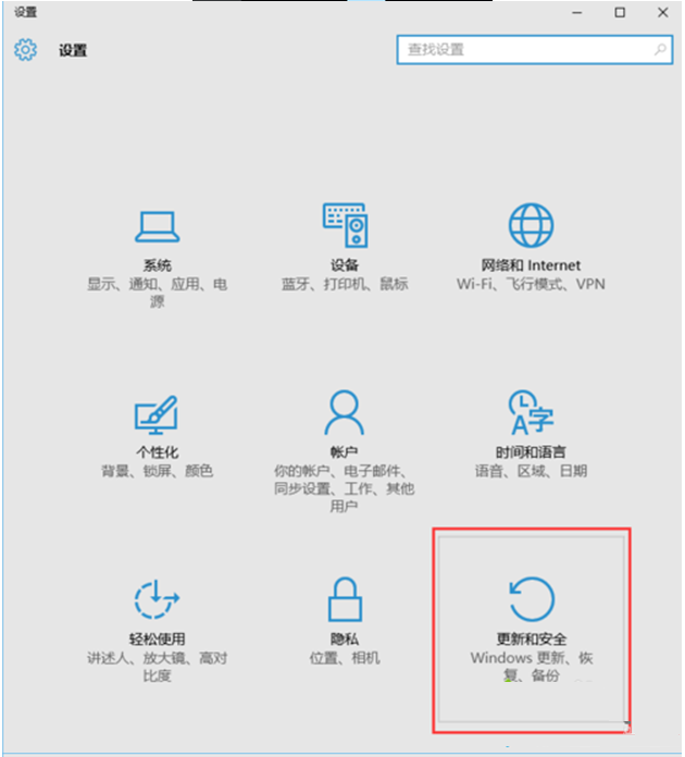 win8装驱动 数字签名_win8关闭驱动签名_win8强制使用未签名驱动