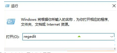 一键重装系统