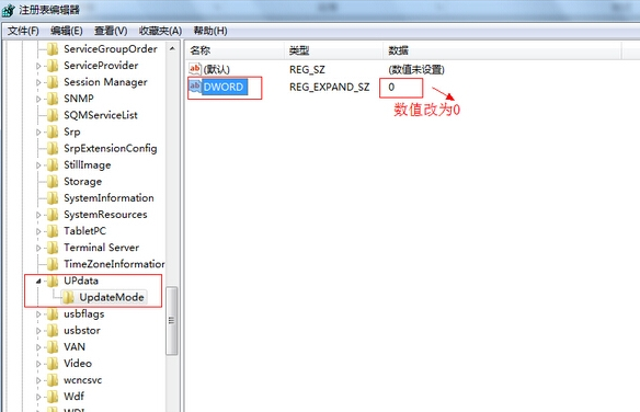 一键重装系统