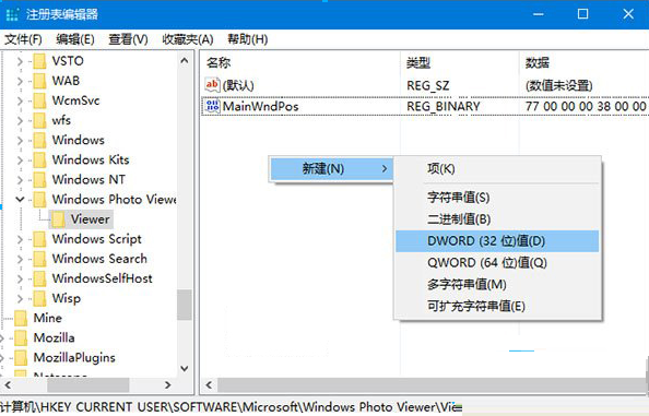wpprecorder.sys 1803 download reddit wpprecorder.sys 1803 download reddit