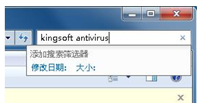 金山毒霸能重装系统吗
