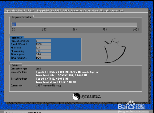 1470626991371751.png QQ截图20160808112837.png