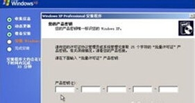 电脑如何用光盘重装系统?