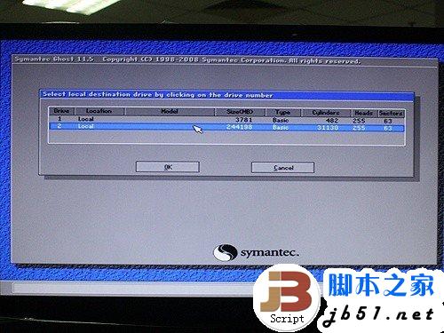 简单易上手 SSD装Win7系统的三种办法
