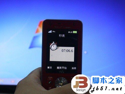 简单易上手 SSD装Win7系统的三种办法