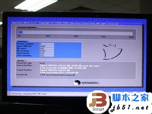 简单易上手 SSD装Win7系统的三种办法