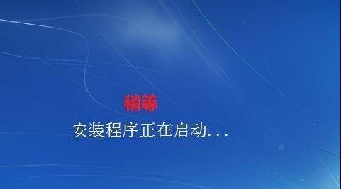 华硕win7系统重装步骤_图解大全 华硕电脑一直是我们非常爱用的电脑品牌,今天小编就为大家带来了华硕win7系统重装步骤,把华硕win7系统重装步骤带给网友们的目的不是别的,就是希望大家都可以学会华硕win7系统重装的技巧,这样以后遇到电脑蓝屏或系统崩溃的时候就能自己解决了。