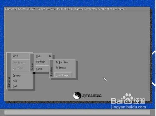 装系统的步骤【详细图解】是什么?