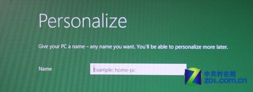 win8系统怎么装?win8安装教程图文解析