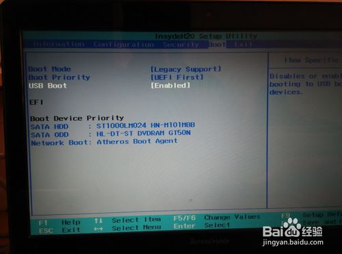 联想笔记本u盘重装win7系统步骤详细图文教程_图解大全 有用户问小编关于安装联想专用win7系统教程,其实常规的联想安装win7系统方式对于普通用户来说,是具有一定的难度。于是便出现了许多便利的网友出现了比较简单的系统,U盘安装联想专用的win7系统教程,下面就让小编为大家介绍U盘安装联想专用win7系统教程吧。 首先使用老毛桃U盘引导制作工具(推荐老毛桃装机版这一款)制作好优盘启 动。具体制作方法: 先把U盘插入电脑USB接口上,等待电脑识别U盘之后然后继续。 打开并安装已经下载好的老毛桃U盘引导制作工具,安装好之后,点击图中的按钮一键制作