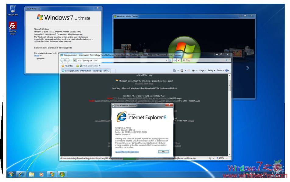 windows7 7232 x64英文版下载