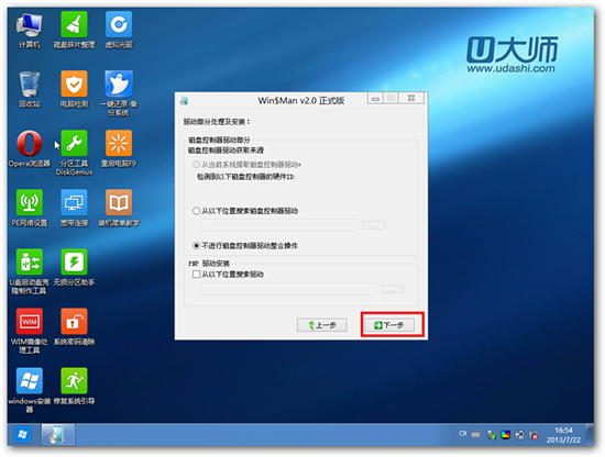 1479455930473349.png 16.png