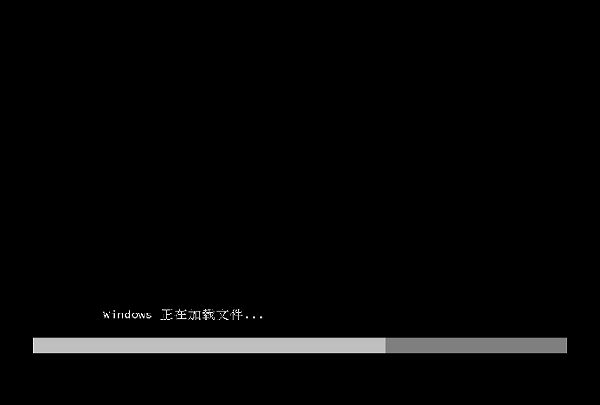 1482223723540608.png 怎样用u盘安装win7系统