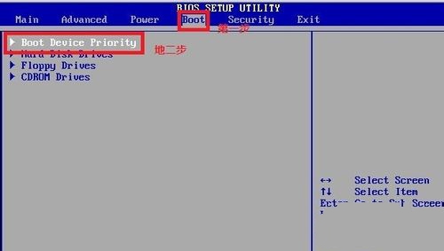 1482894107276522.jpg 如何安装win7系统