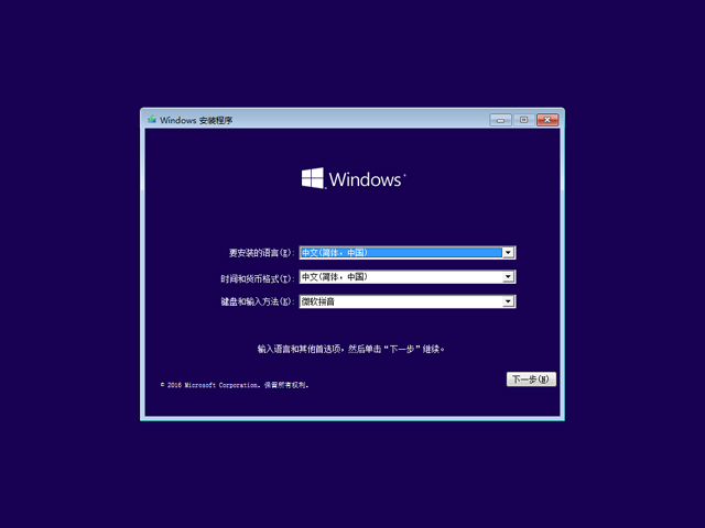 操作系统镜像_操作系统镜像发布记录