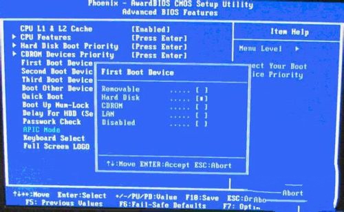 1482912937607178.jpg u盘安装系统