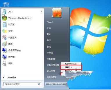 1483492233808653.jpg 硬盘安装win7