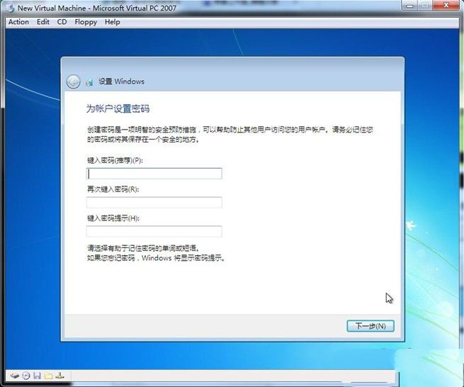 1483518969108917.jpg 如何装win7系统