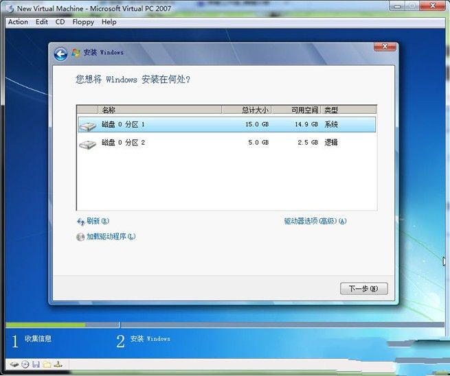 1483518949826382.jpg 如何装win7系统