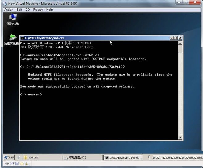 1483518890722030.jpg 如何装win7系统