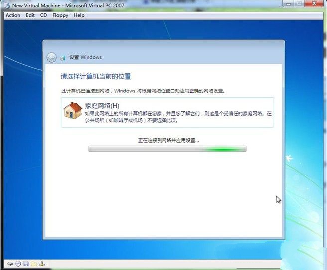 1483518981106946.jpg 如何装win7系统