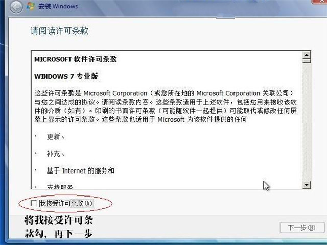 1483603524157281.jpg 电脑如何重装系统
