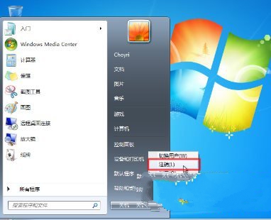 1483771691133088.jpg windows 7硬盘安装