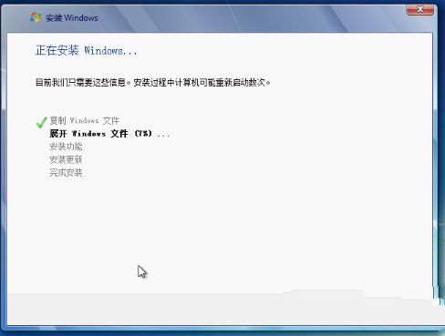 1483771616600379.jpg windows 7硬盘安装