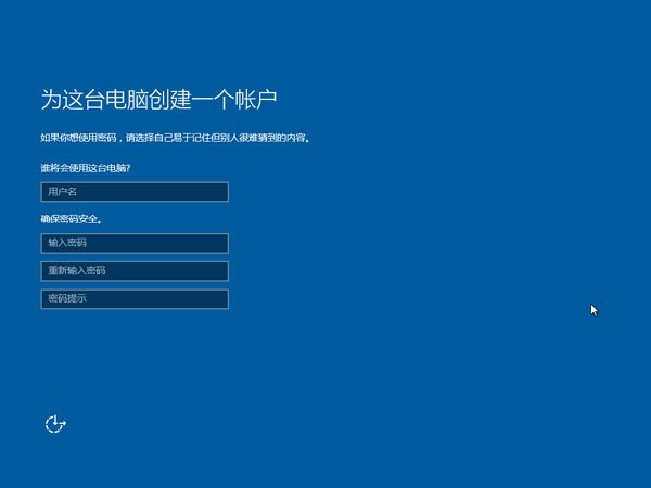 1483842161300964.jpg u盘装系统win10