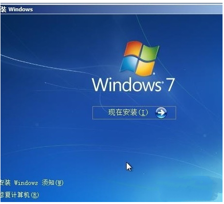 Windows10硬盘重装win7