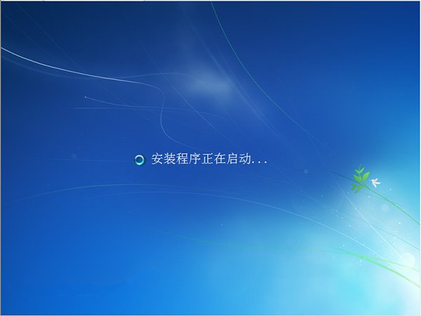1484018643218214.jpg 重装win7旗舰版