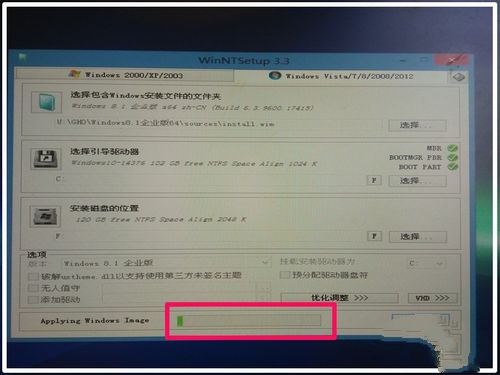 1484271589421883.jpg windows10装8.1