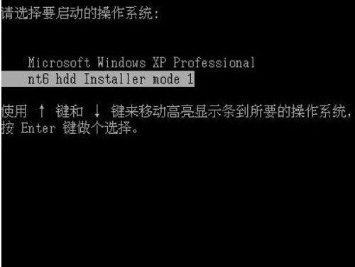 1487813091271616.jpg 硬盘装机系统win7系统