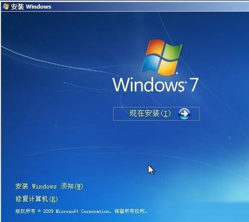 1487813101489916.jpg 硬盘装机系统win7系统