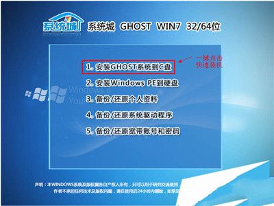 1488017141327256.jpg windowsxp系统重装