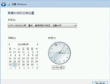 1488071226612041.jpg win764位系统重装