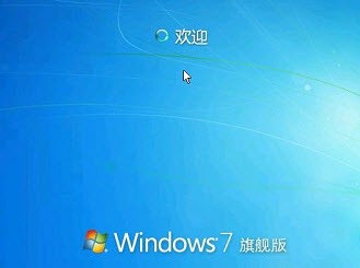 1488071226123940.jpg win764位系统重装