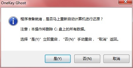 1489397556127516.jpg 做win7