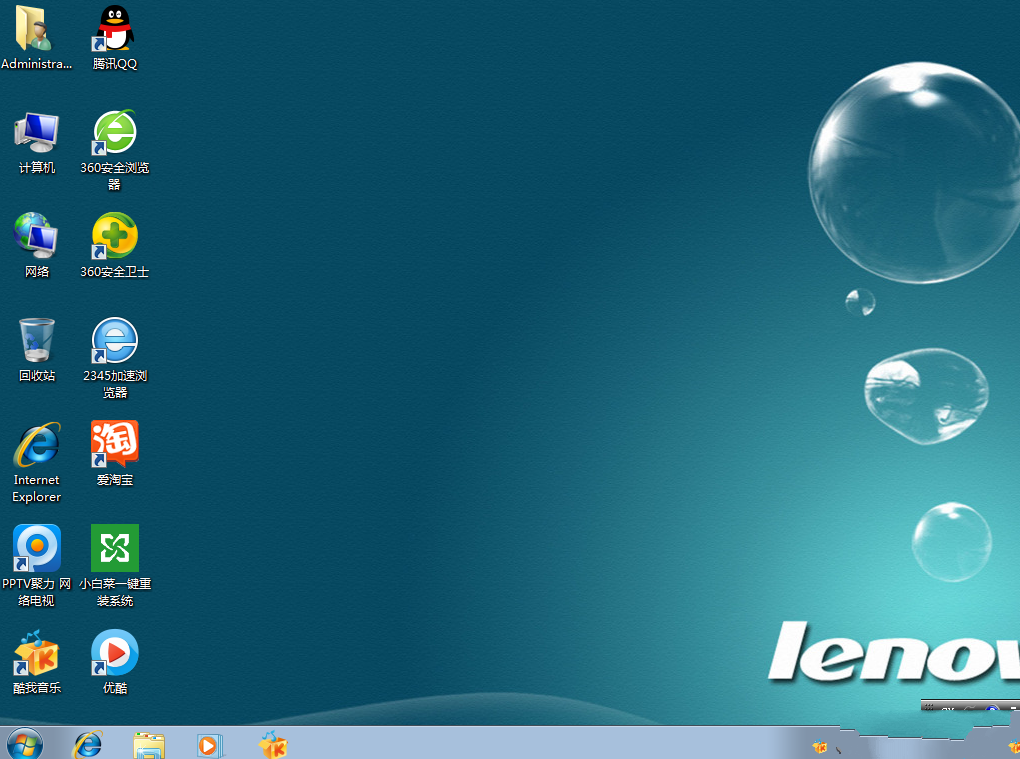 lenovo64位win7最新推荐