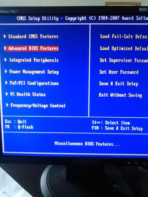 1494575133355485.jpg win764位u盘启动设置