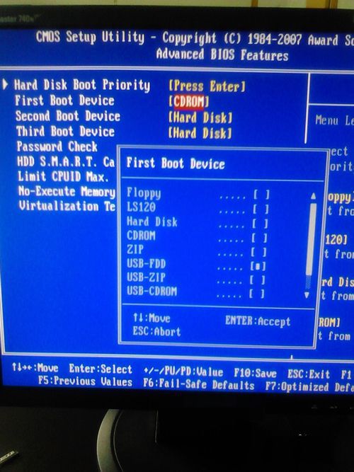 1494575130942955.jpg win764位u盘启动设置