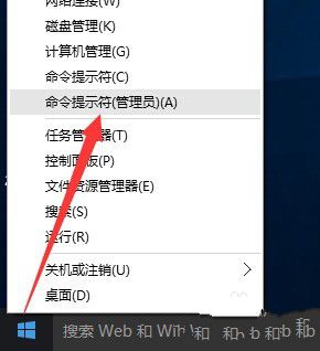 1498199867109223.jpg windows10 企业版 激活