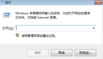 win10专业版