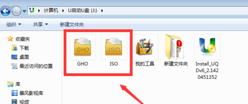 1501128423696383.png Win10预览版